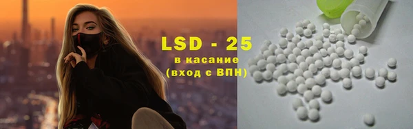 MDMA Володарск